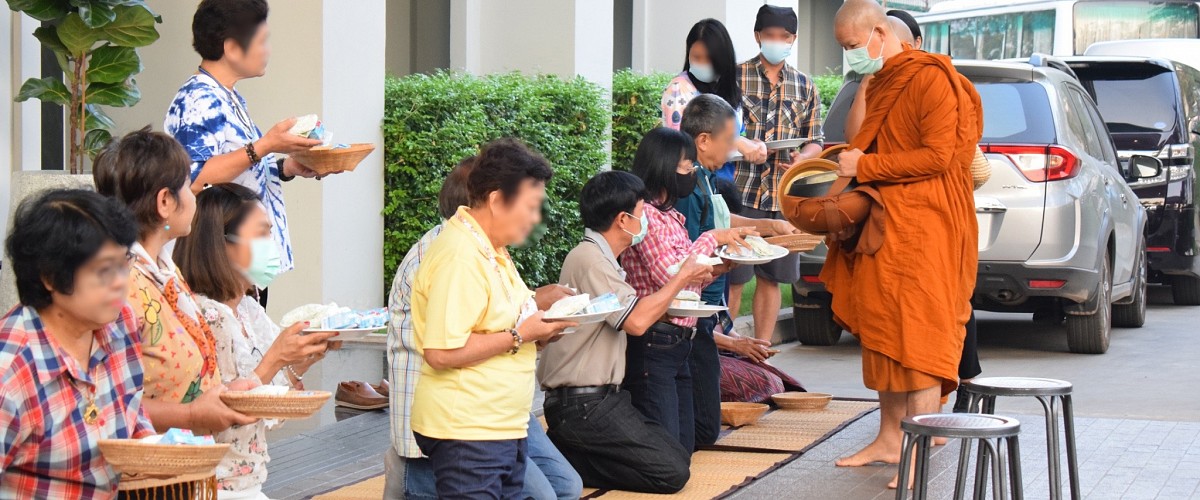 Morning Alms Giving Activity